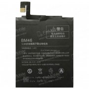 Аккумуляторная батарея для Xiaomi Redmi 5A BN34