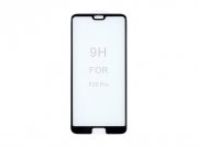 Защитное стекло для Huawei P20 Pro (полное покрытие)(черное)