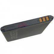 Аккумуляторная батарея VIXION для Lenovo A60 BL171 — 2