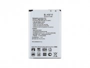 Аккумуляторная батарея VIXION для LG X300 BL-45F1F — 1