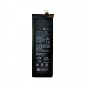 Аккумуляторная батарея для Xiaomi Mi Note 10 Lite BM52 — 1