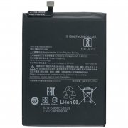 Аккумуляторная батарея для Xiaomi Redmi Note 9S BN55 — 1