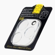Защитное стекло камеры для Apple iPhone 12 Pro Max (полное покрытие) — 2