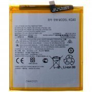 Аккумуляторная батарея для Motorola Moto G8 KG40 — 1