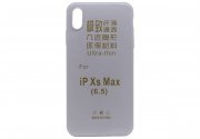 Чехол-накладка силиконовая усиленная для Apple iPhone XS Max (прозрачная)