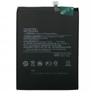 Аккумуляторная батарея VIXION для Xiaomi Redmi Note 8T BN46 — 1