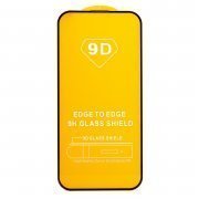 Защитное стекло Full Glue для Apple iPhone 15 (черное)