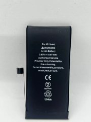 Аккумуляторная батарея для Apple iPhone 12 mini (2227 mAh) — 1