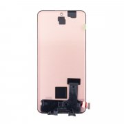 Превью Дисплей с тачскрином для Xiaomi 14 Ultra (черный) &mdash; 1