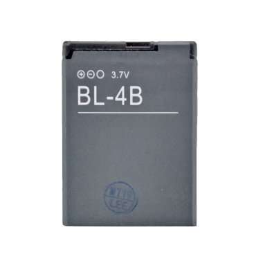 Аккумуляторная батарея для Nokia 2630 BL-4B — 1