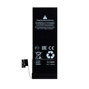 Аккумуляторная батарея для Apple iPhone 5 &mdash; 1