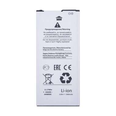 Аккумуляторная батарея для Samsung Galaxy A5 (2016) A510F EB-BA510ABE — 1