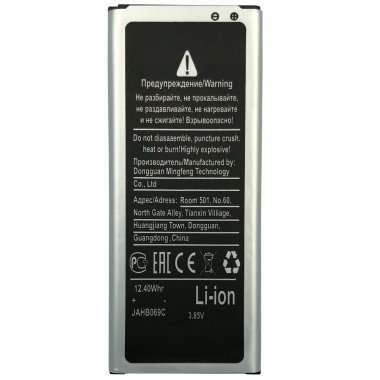 Аккумуляторная батарея для Samsung Galaxy Note 4 (N910C) EB-BN910BBE — 3