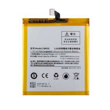 Аккумуляторная батарея для Xiaomi Mi 4C BM35 &mdash; 1