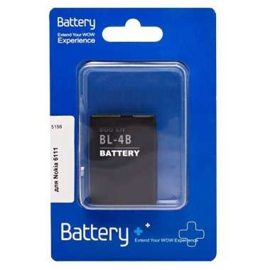 Аккумуляторная батарея Econom для Nokia 2630 BL-4B — 1