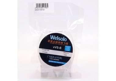 Провод для перемычек WELSOLO VVS-8 120 м — 1