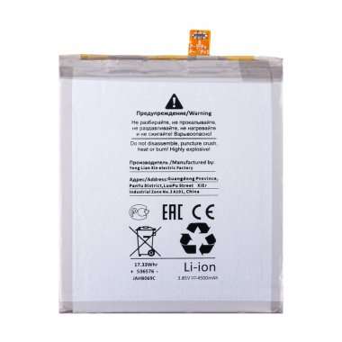 Аккумуляторная батарея для Samsung Galaxy S10 Lite (G770F) EB-BA907ABY — 1