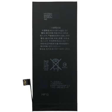 Аккумуляторная батарея для Apple iPhone SE 2020 Премиум — 4