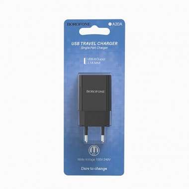 Сетевое зарядное устройство Borofone BA20A Sharp USB (черное) — 2