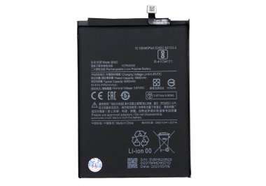 Аккумуляторная батарея для Xiaomi Poco M3 BN62 — 1