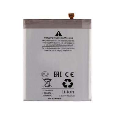 Аккумуляторная батарея для Samsung Galaxy A51 (A515F) EB-BA515ABY Премиум Аккумуляторная батарея для Samsung Galaxy A51 (A515F) EB-BA515ABY Премиум