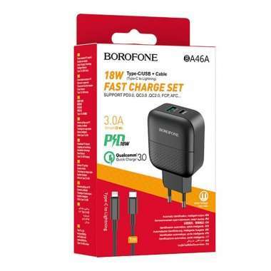Сетевое зарядное устройство Borofone BA46A USB/Type-C (черное) &mdash; 2