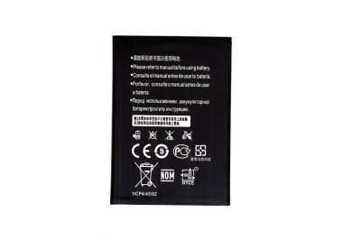 Аккумуляторная батарея для роутера Мегафон MR150-3 HB434666RBC Премиум &mdash; 3