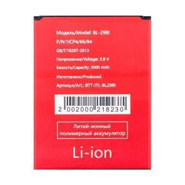 Аккумуляторная батарея для Itel A48 BL-29BI — 1