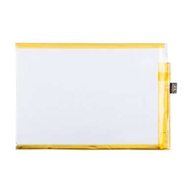 Аккумуляторная батарея для Vivo Y22 B-W3 &mdash; 1