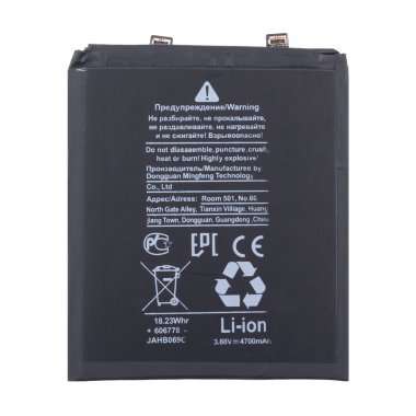 Аккумуляторная батарея для Huawei Mate 50 Pro HB546779EGW — 1