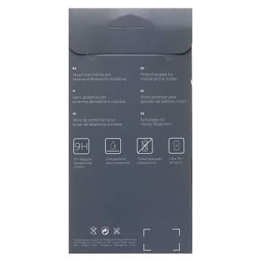 Защитное стекло Activ Clean Line 3D для Apple iPhone 15 Plus (черное) — 2