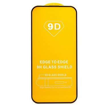 Защитное стекло Full Glue для Apple iPhone 15 (черное) — 1