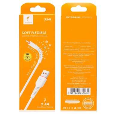 Кабель для Apple SKYDOLPHIN S54L (USB - lightning) (белый) — 2