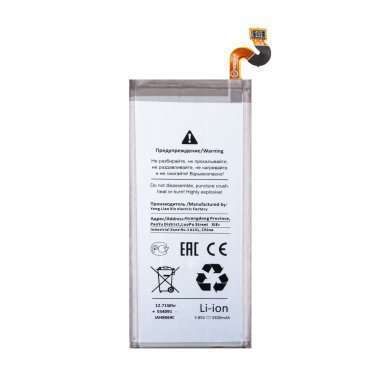 Аккумуляторная батарея для Samsung Galaxy Note 8 (N950F) EB-BN950ABE (Премиум) — 1