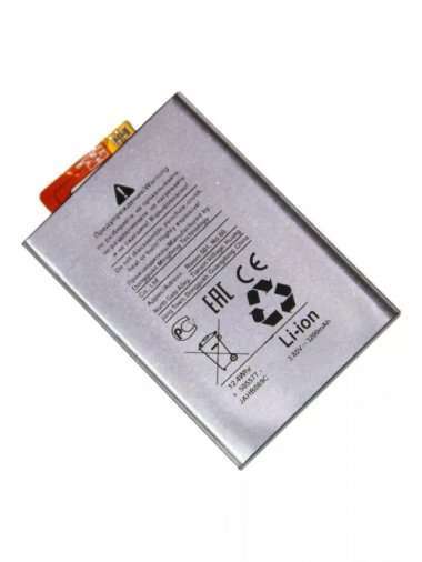 Аккумуляторная батарея для Sony L3 Dual LIP1654ERPC/SNYSK84 — 2