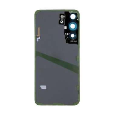 Задняя крышка для Samsung Galaxy S22 (S901B) (белая) &mdash; 1