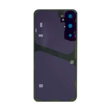 Задняя крышка для Samsung Galaxy S23 Plus (S916B) (бежевая) &mdash; 1