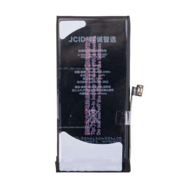 Аккумуляторная батарея JCID для Apple iPhone 13 mini — 1