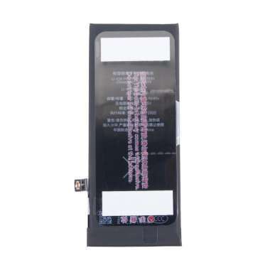 Аккумуляторная батарея JCID для Apple iPhone 8 &mdash; 1